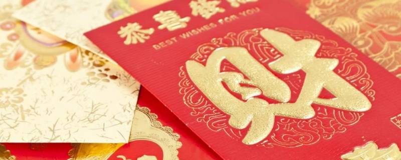 春节的经典名篇 春节的经典名篇是什么