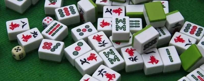 麻将发源地 麻将发源地是哪里