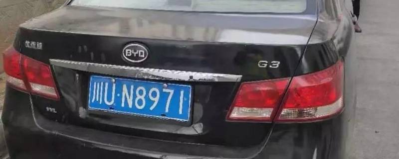 川的车牌号属于哪个省（川车牌是哪里的车牌号）