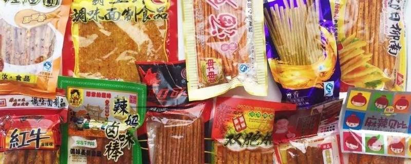 辣条发源地（辣条发源地 平江图片）