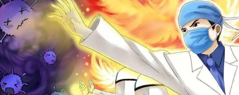 防疫三件套有哪些 防疫三件套要有哪些