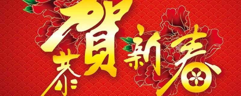 常州春节习俗（常州清明节风俗）