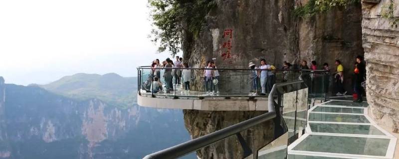 博山玻璃栈道在哪里 博山玻璃滑道在哪里