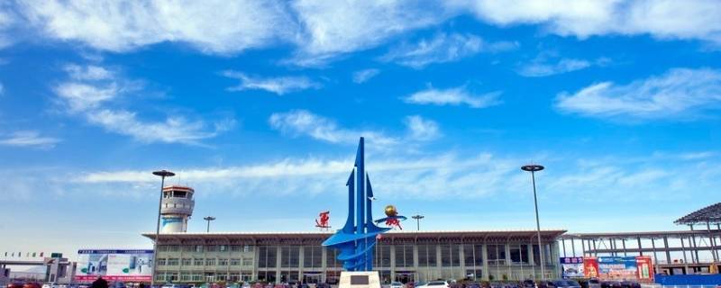 运城名字的由来（运城名字的由来100字左右）