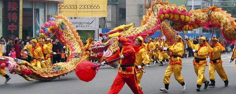 春节舞狮舞龙祝福语（春节舞狮舞龙祝福语怎么写）