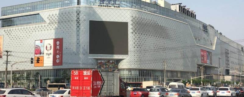 北京朝阳站离北京站多远（北京朝阳站距离北京北站多远）