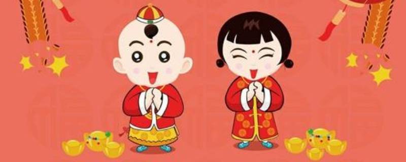 拜年经典语录（拜年经典语录短句）