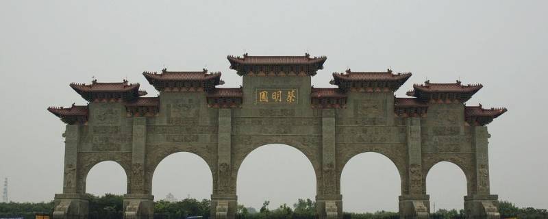 蔡氏发源地（蔡氏的起源）