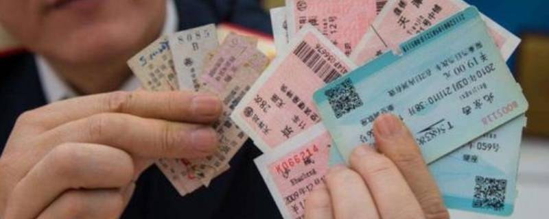 高铁票能退吗提前多久可以退票（高铁票能退吗提前多久可以退票啊）