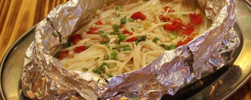 锡纸中间变灰怎么处理 锡纸中间变灰怎么处理掉