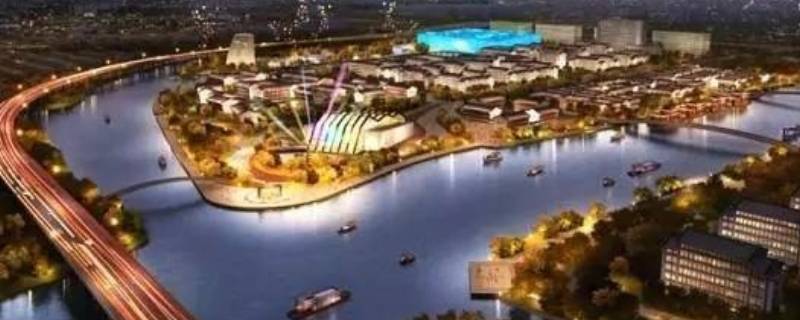 运河新城在哪个位置（运河新城在什么位置）