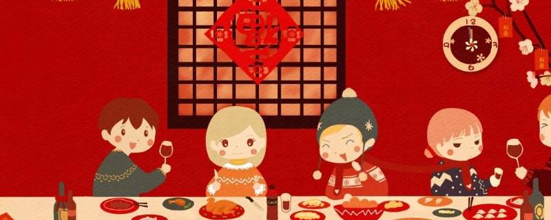 东莞春节习俗 东莞节日风俗