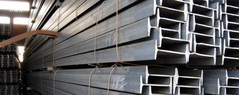 300工字钢8米承重几吨（500工字钢8米长能承重多少吨）