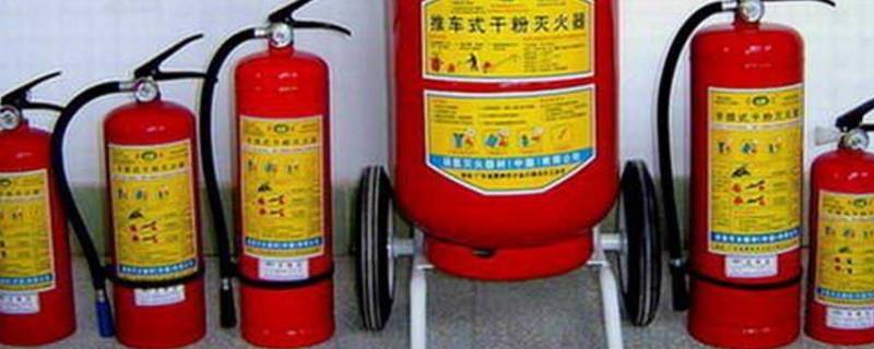 灭火器的作用（二氧化碳灭火器的作用）