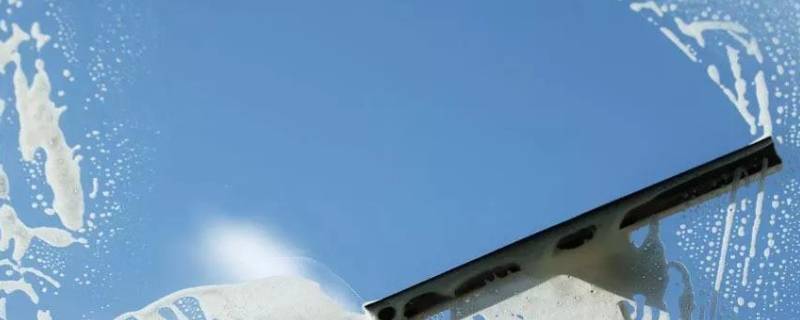 怎样擦玻璃又快又干净又没水印 怎样擦玻璃又快又干净又没水印怎样擦玻璃的小妙招