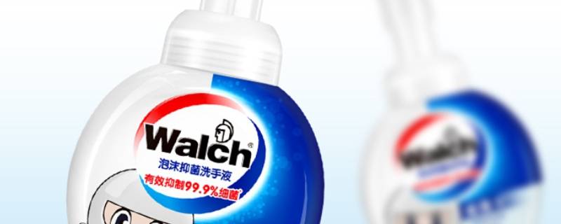 威露士洗手液怎么打开（威露士洗手液打开后能用多久）