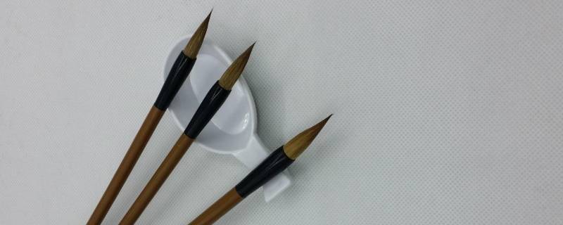 毛笔开笔要泡多久 毛笔开笔要泡多久才能用