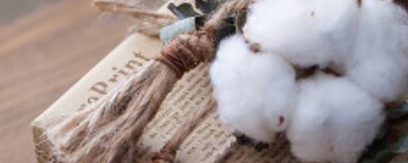 礼物包装纸怎么包（生日礼物包装纸怎么包）