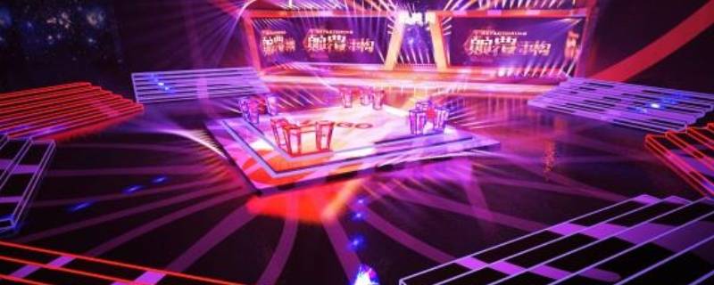 年会的总结怎么写 年会总结怎么写明年计划