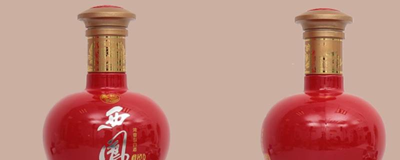 西凤陈酒是不是西凤酒 西凤陈酒是不是西凤酒集团的
