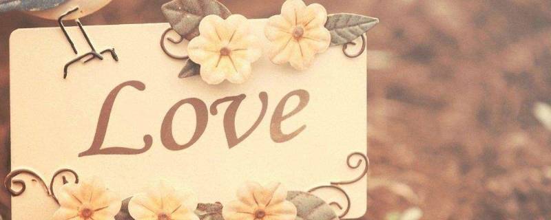 36有什么爱情含义吗 36的爱情含义是什么