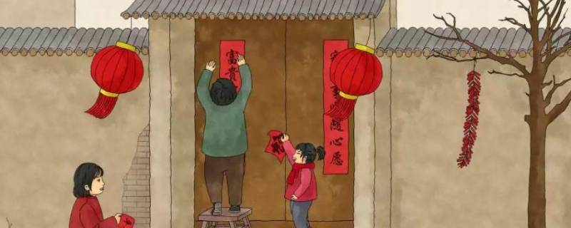 贴春联用什么胶又稳又容易清洗（贴春联用什么胶易清理）