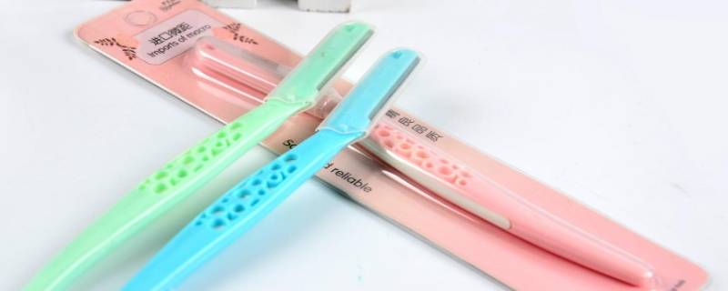 眉刀是什么东西（眉刀是什么东西图片）