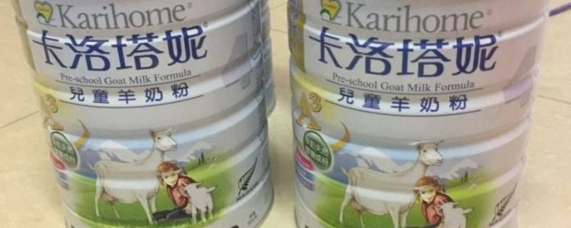 4段奶粉和3段奶粉区别 4段奶粉和3段奶粉区别是什么合生元