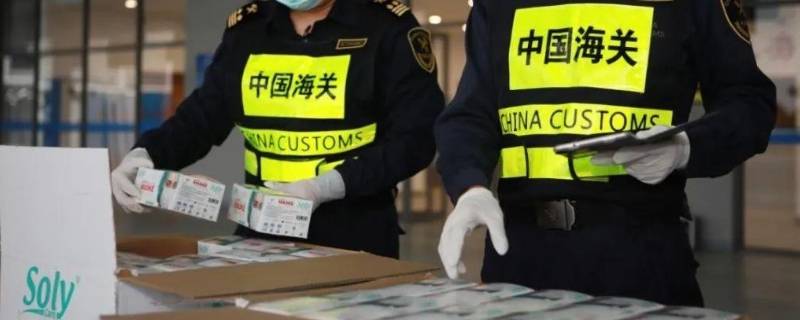 海关双休日清关吗（清关进度查询）