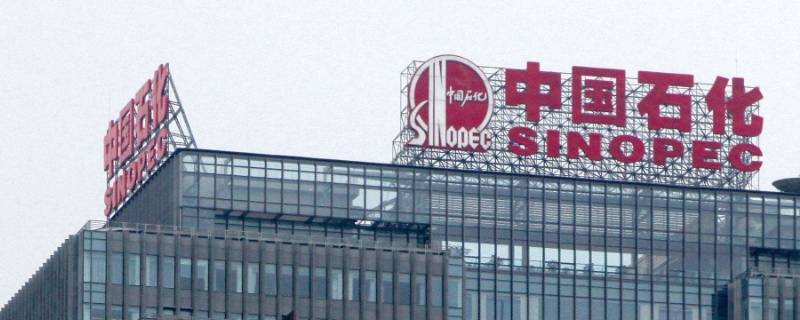 中国石化是中国第几大成品油（中国石化是中国第几大成品油公司）