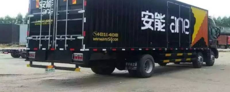 安能物流多少一公斤（安能大件物流上门取货电话）