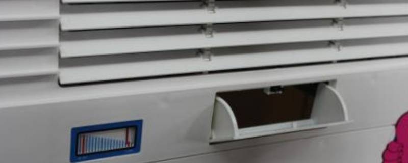 空调扇可以放冰袋吗（空调扇可以放冰块吗）