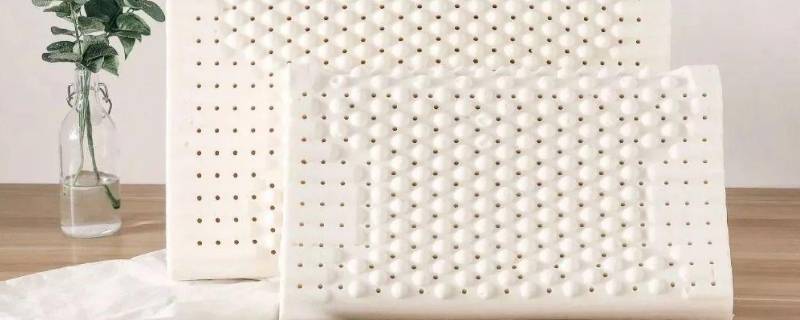 乳胶枕为什么会有橡胶味 乳胶枕为什么有一股橡胶味