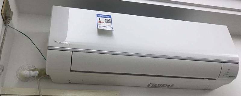 空调除湿开多少度合适呢（空调除湿开多少度合适呢?）