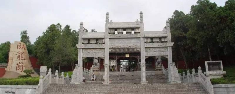 卧龙岗在哪个地方 卧龙岗风景区