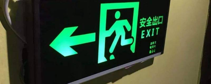 影院绿色标志代表什么意思 影院绿色标志代表什么意思啊