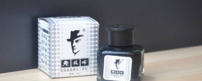碳素墨水含有石墨吗 碳素墨水含有石墨吗为什么