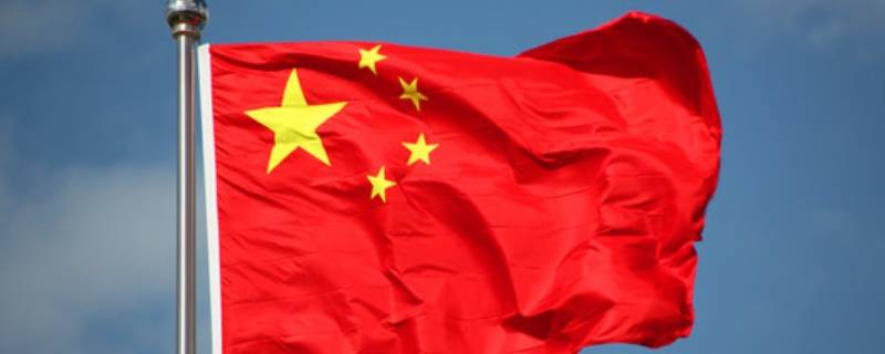 国旗设计方案是谁设计的 国旗设计方案是谁做的