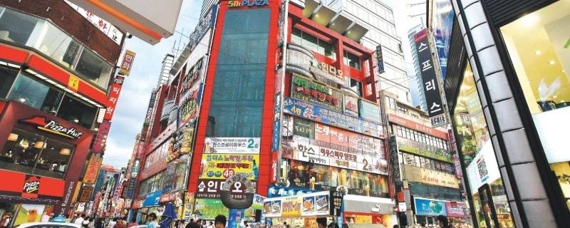 韩国身份证上真的有汉字吗 韩国身份证有中文吗