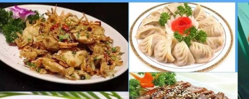临夏美食（临夏美食图片怎么画）