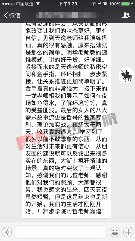 结婚前该想清楚的问题