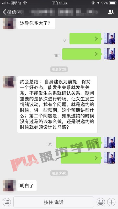 婚姻一旦失败如何挽回