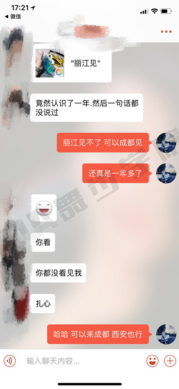 约会技巧,恋爱技巧