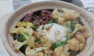 煲仔饭锅首次使用怎么保养（煲仔饭锅首次使用怎么保养好）