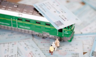 高铁怎么取票（高铁怎么取票报销凭证）