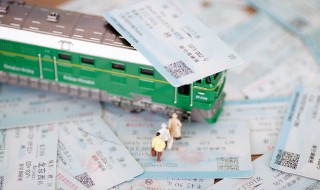 高铁票怎么退（高铁票怎么退票不收手续费）
