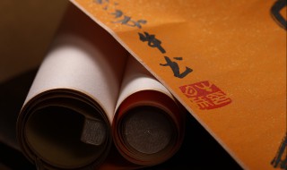 自己怎么装裱字画 自己怎么装裱字画视频