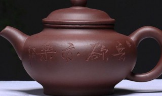 怎样养好紫砂壶（怎样养好紫砂壶的泥料）