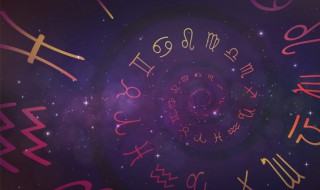 六一什么星座（六一号是什么星座）