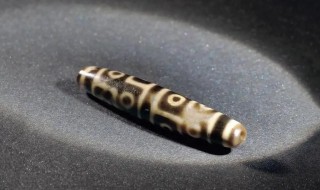 如何辨别天珠（天珠真假分辨方法图解）